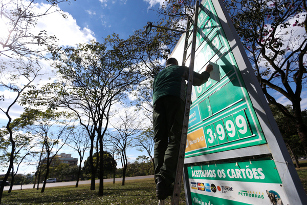 Foto: Marcelo Camargo/ Agência Brasil
