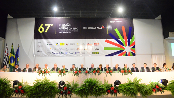 67ª Reunião Anual da Sociedade Brasileira para o Progresso da Ciência (SBPC)